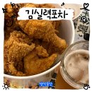 이태원로27가길 이미지