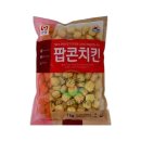 오양식품