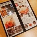 디스트릭트와이 | 여의도 디스트릭트와이 식당 교토 가츠규에서 규카츠 먹은 후기