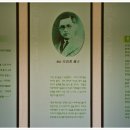 백정기의사기념관 이미지