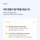 신사음악교습소 이미지