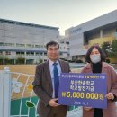 부산한솔학교 이미지