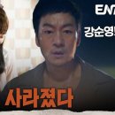 허수아비컴퓨터