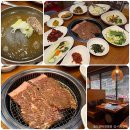 위테이크 송도 | 안양 맛집 왕갈비 냉면까지 완벽했던 송도갈비 안양점 저녁 후기