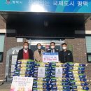 이웃한의원 이미지