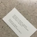 앤키둘 | 인터셉트..다 내입으로.. 인생파운드케이크..대구 비둘기제과점..+베키아앤누보 레어 프로마쥬 후기