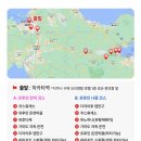 [마이리얼트립] 후쿠오카 근교 // 유후인 버스 투어 후기 + 추천하는 이유 (EP1)_다자이후 텐만구