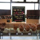 파라이소 이미지