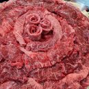 한우참숯생고기 이미지