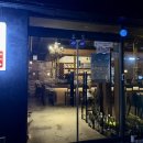 동수한우집 이미지