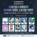 (주)세원케이 | 승리는 과연 다가 아닐까