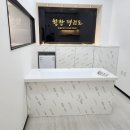 오송태권도장 이미지