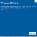 피씨클럽 티스토리