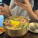 첨단연신로30번길R | 2025 추석 연휴 모음.zip