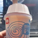 롯데리아진위D/T점 이미지