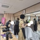 헤어사랑 이미지