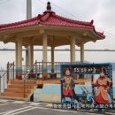 묘도동 주민센터 이미지