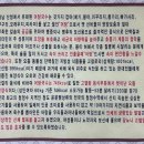 엄딸어탕칼국수 송정점 네이버블로그