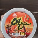 [오뚜기]열떡볶이&amp;[삼양]마라불닭납작당면(맵찔이도 맛있게 매운건 좋아😝)
