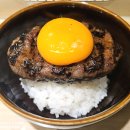 2021-02-0394 | [합정역맛집] 함반 - 육즙이 가득한 숯불함박 오마카세!
