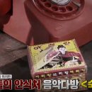 숙다방 이미지