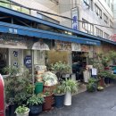 청림빌딩 이미지