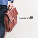주식회사 에스이 이미지