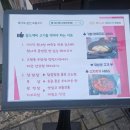 경성스포츠 | [부산] 참도깨비 경성부경대점