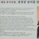 탑동석물 이미지