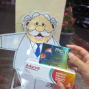 햇빛약국 | 칸쿤 호텔존 약국 햇빛알레르기 썬번 연고 가격