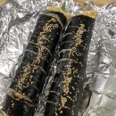 내가 바로 김밥이다 이미지