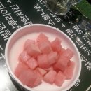 기발한치킨 이미지