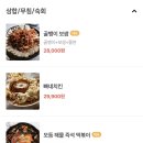 대양회관 이미지