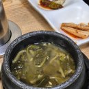 태명수산