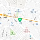 무주신경외과의원 이미지