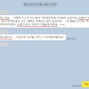 최장금 이미지