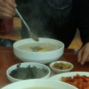 복채 손만두