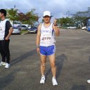 일신탕 이미지