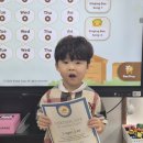 🎖️ Book5 Award Ceremony – Project B Home Schooling 이미지