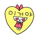 파파비오랩 이미지