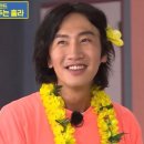 풀스테이