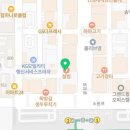 내유녹십자약국 이미지