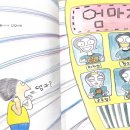 신우자판기