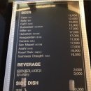 원바 이미지