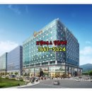 우성연합의원 이미지