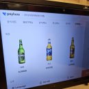 드래곤PC방 | [먹부림] 장우손어묵, 부산 깡통시장 재드래곤 픽 어묵집