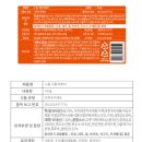 누들떡볶이 이미지