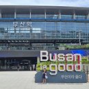 광안2-304 네이버블로그