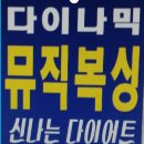 광명복싱체육관 이미지