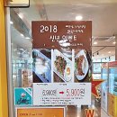 강서방국수 이미지